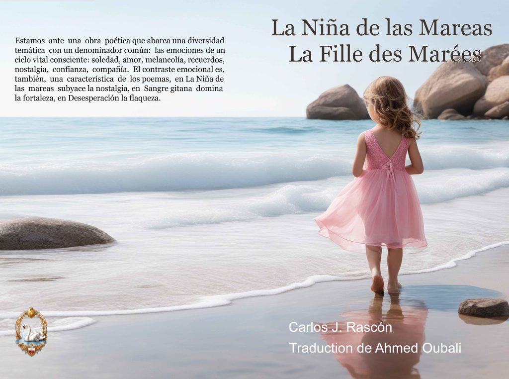 La niña de las mareas portad y contraportada
