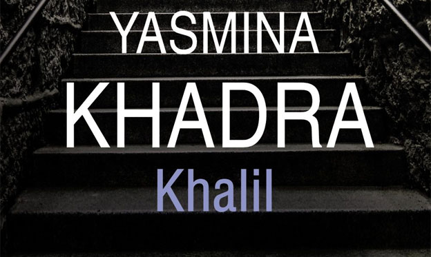 khalil