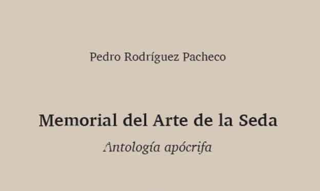 Pedro Rodríguez Pacheco, Memorial del Arte de la Seda