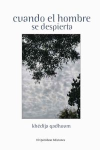 Despertar en la Ruinas de la Memoria