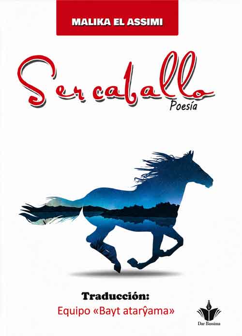 Ser caballo